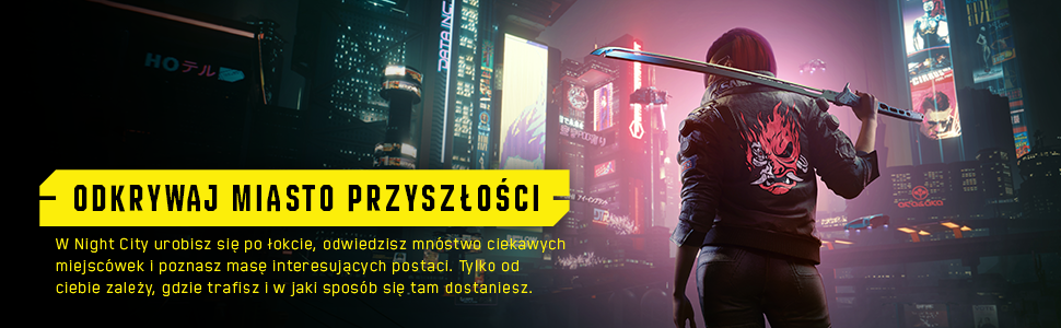 Cyberpunk 2077: Ultimate Edition